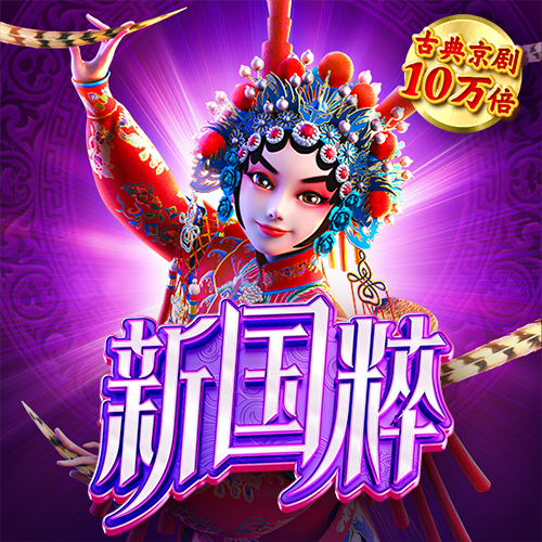 yh86银河国际welcome
