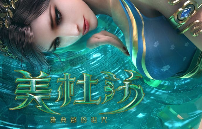 YY易游体育全站APP下载安装