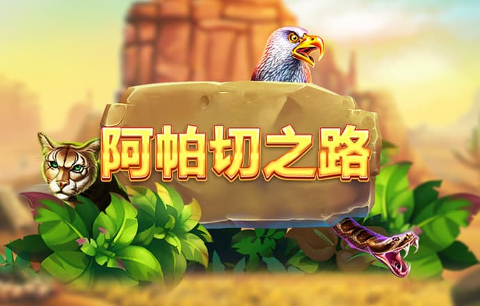 bb电子糖果彩球截图3