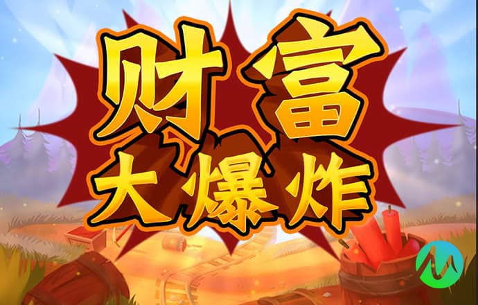 易倍体育下载